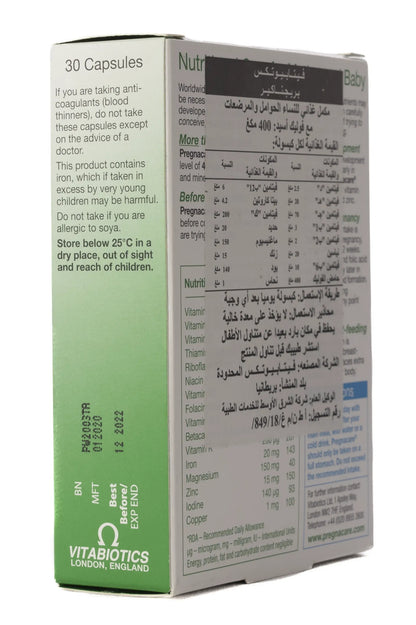 Vitabiotics Pregnacare 30 Capsules