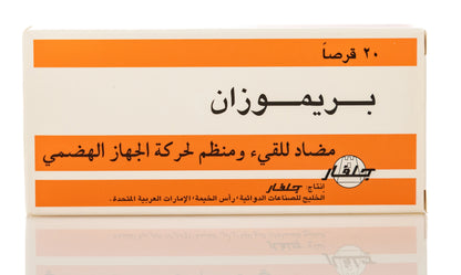 Premosan 20 Tablets