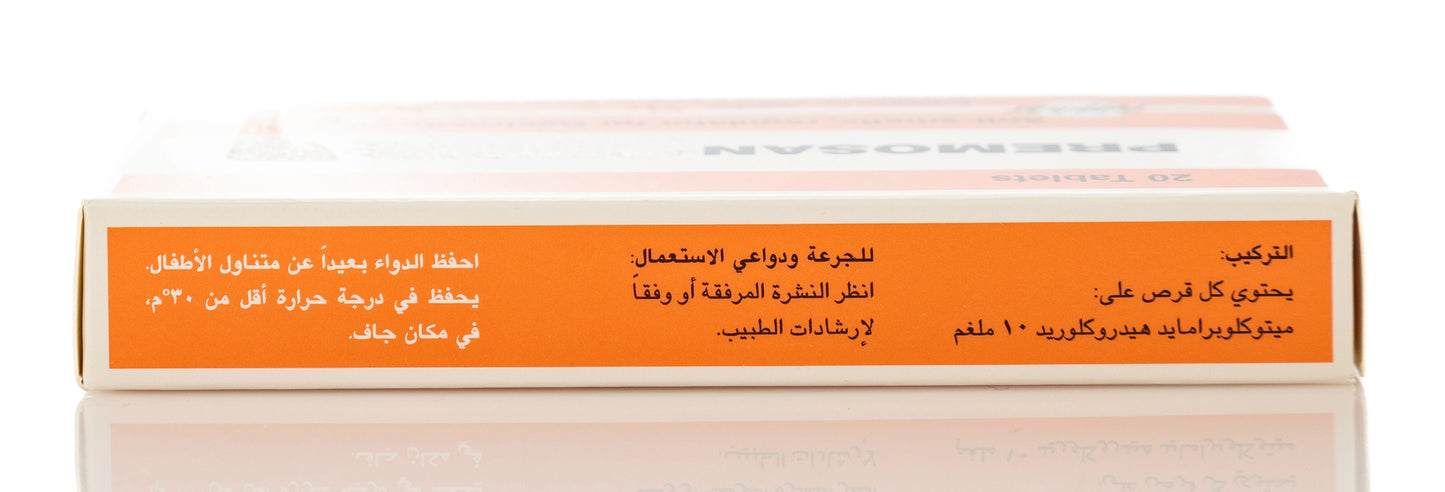 Premosan 20 Tablets