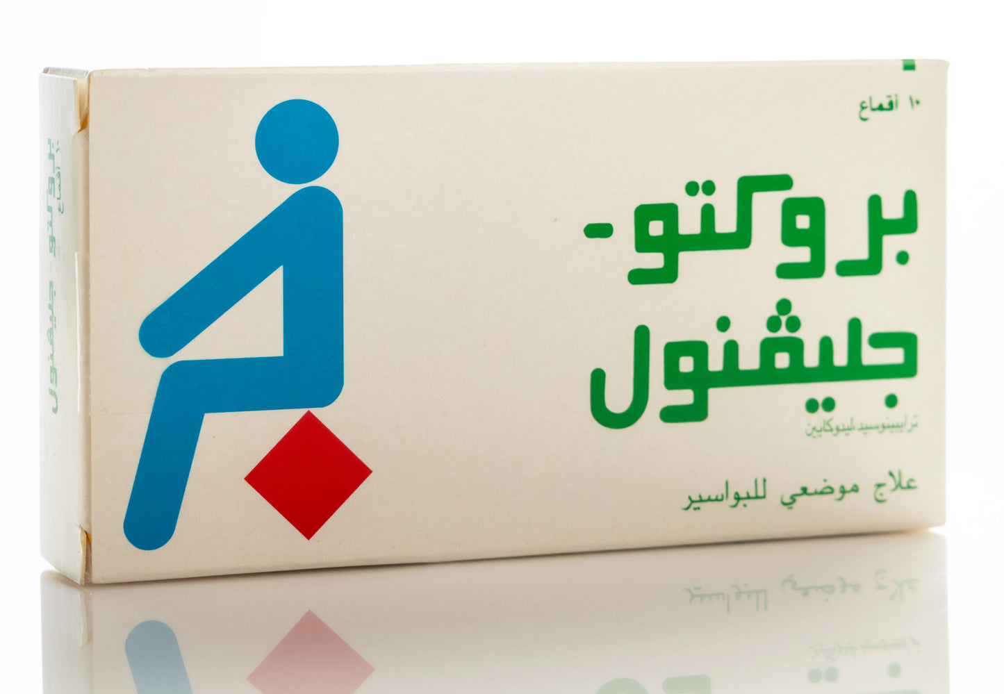 Procto Glyvenol 10 Suppository