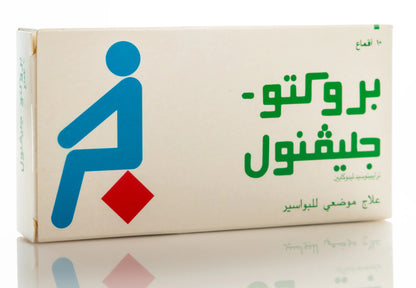 Procto Glyvenol 10 Suppository
