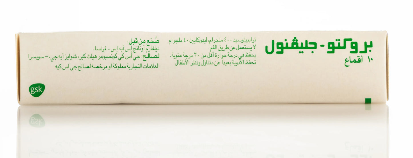 Procto Glyvenol 10 Suppository