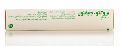 Procto Glyvenol 10 Suppository