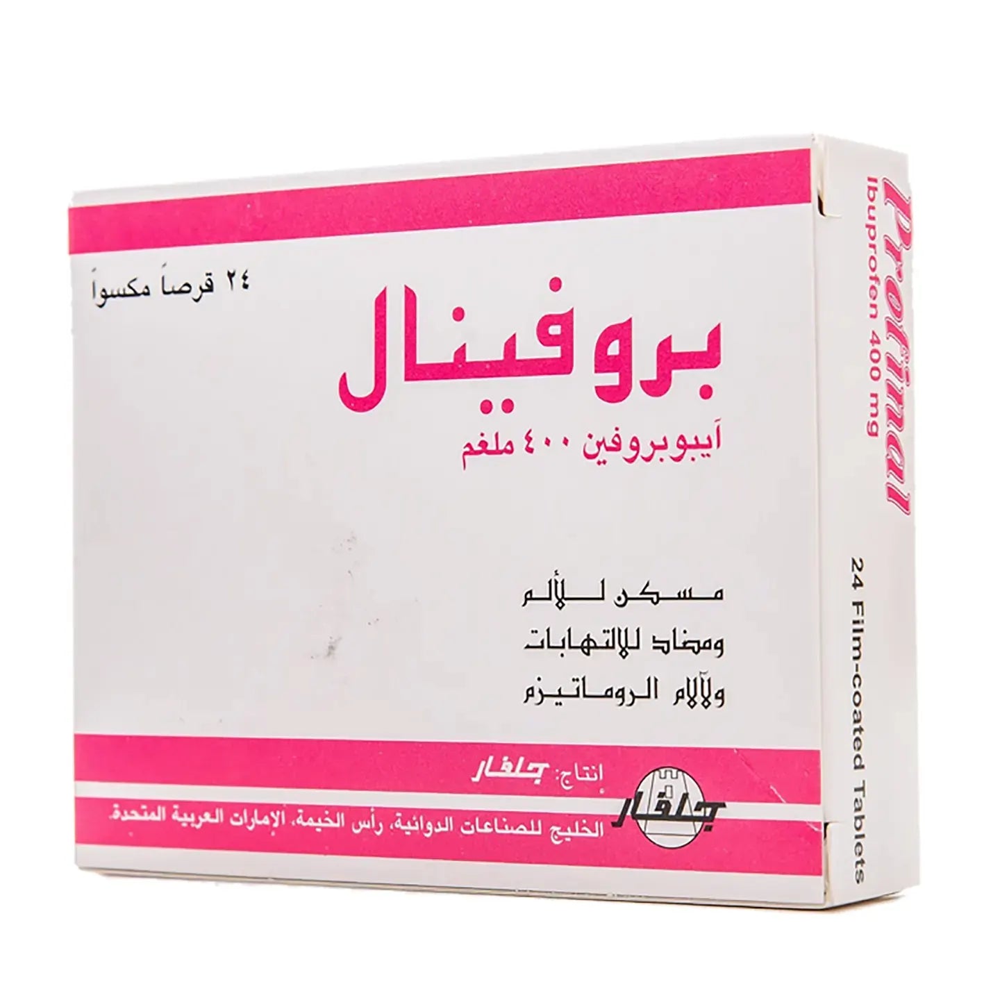Profinal 400Mg 24 Tablets