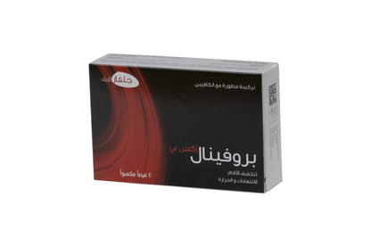 Profinal Xp 20 Tablets