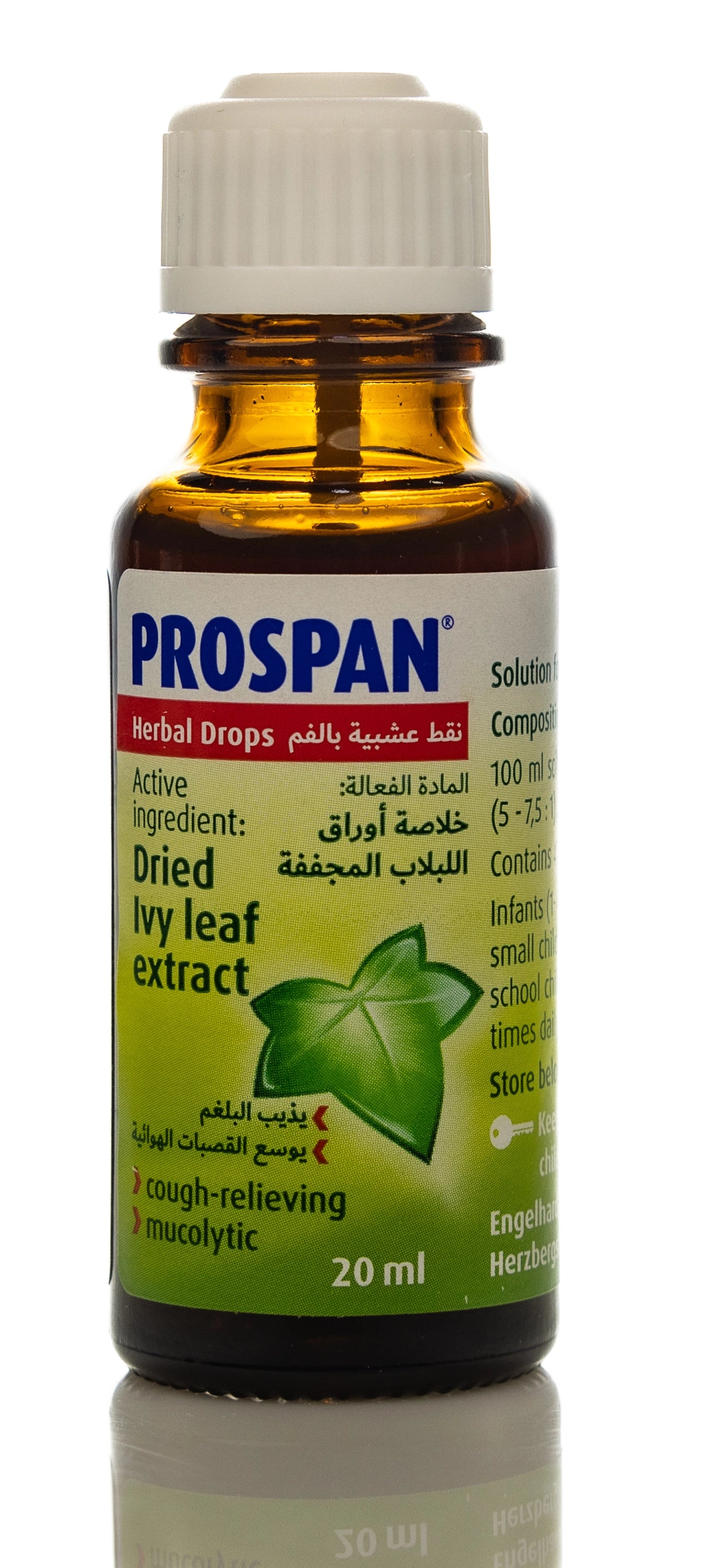 Prospan Drops 20Ml