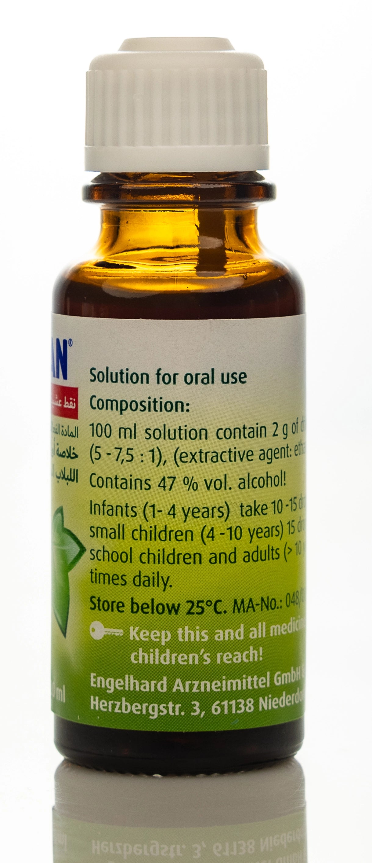 Prospan Drops 20Ml