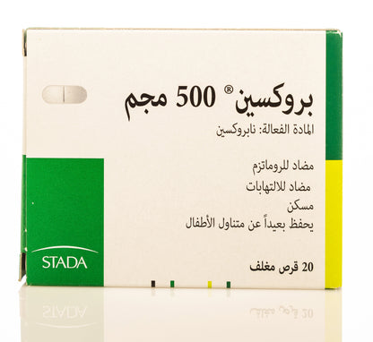 Proxen 500Mg 20 Tablets