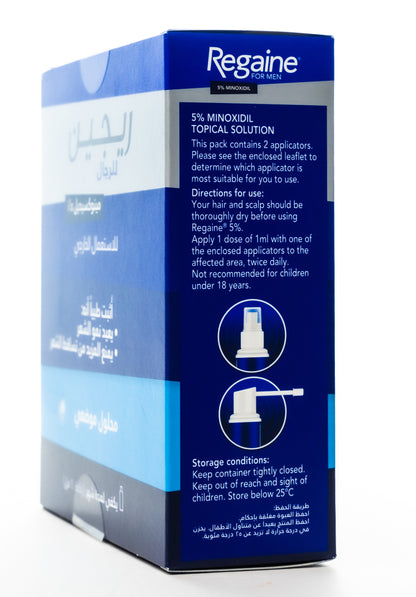 Regaine 5% Solution 60Ml