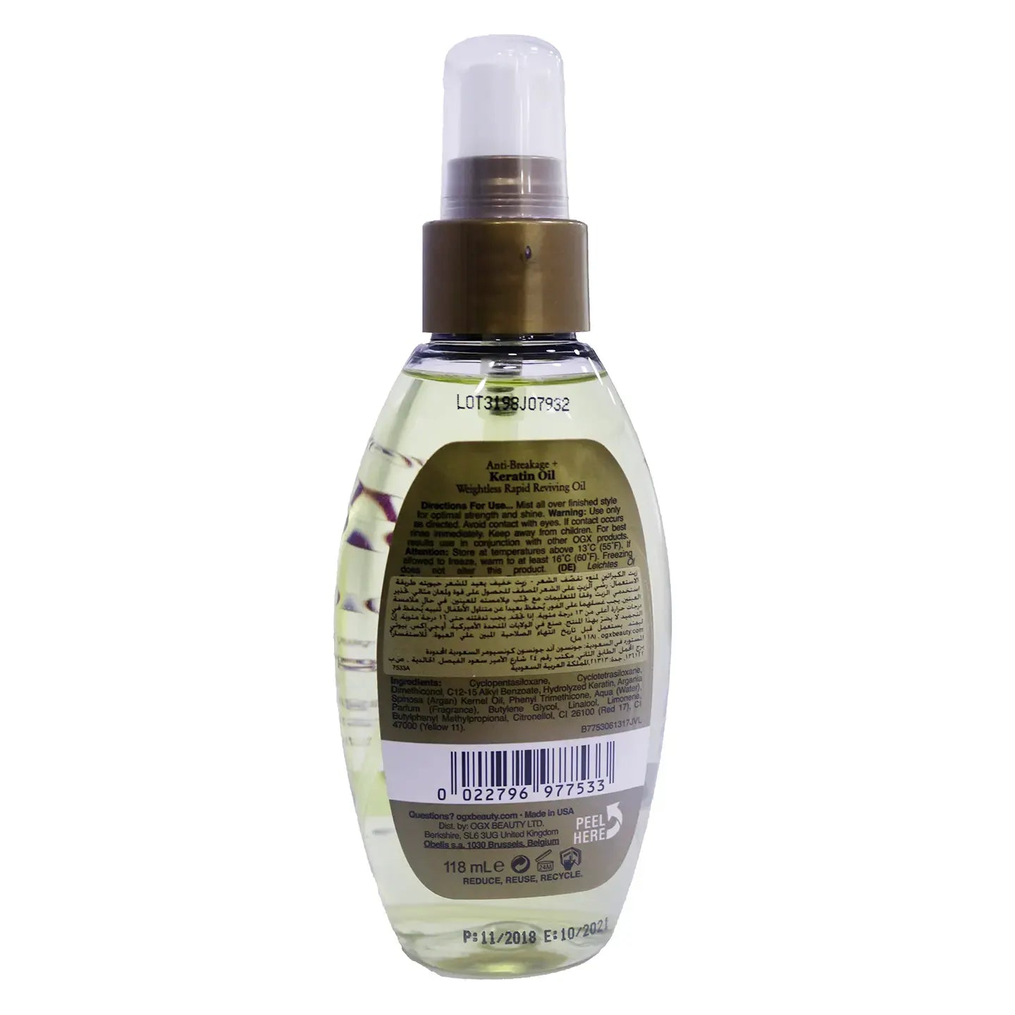 OGX Keratin Oil Spray 118 ml