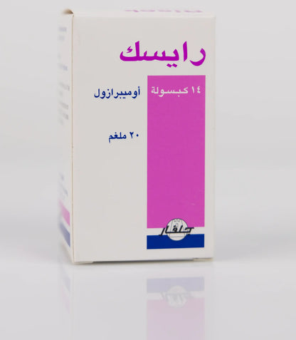 Risek 20Mg 14 Capsules