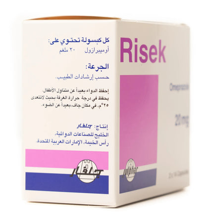 Risek 20Mg 28 Capsules