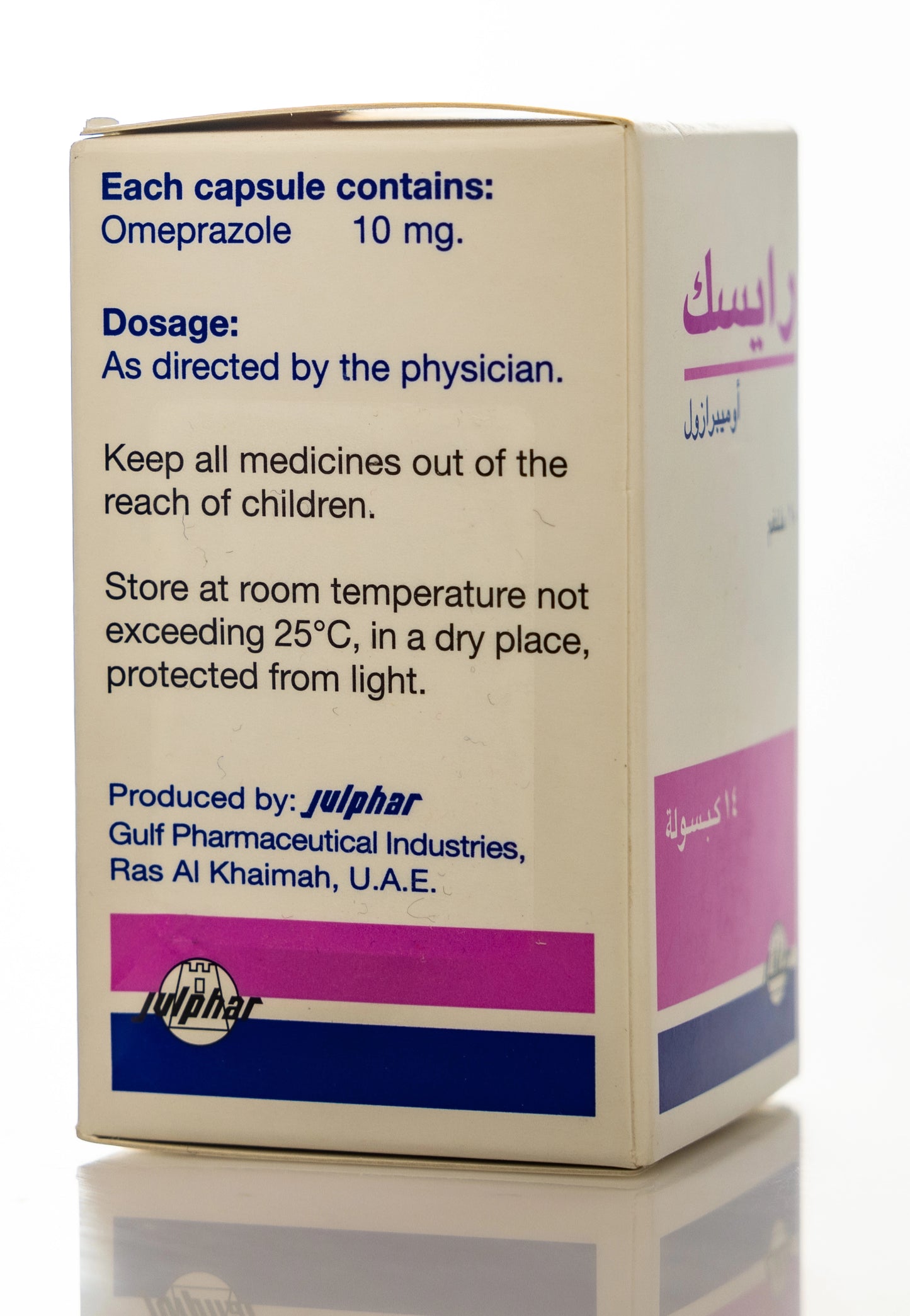 Risek 10Mg 14 Capsules