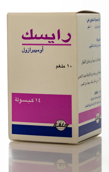 Risek 10Mg 14 Capsules