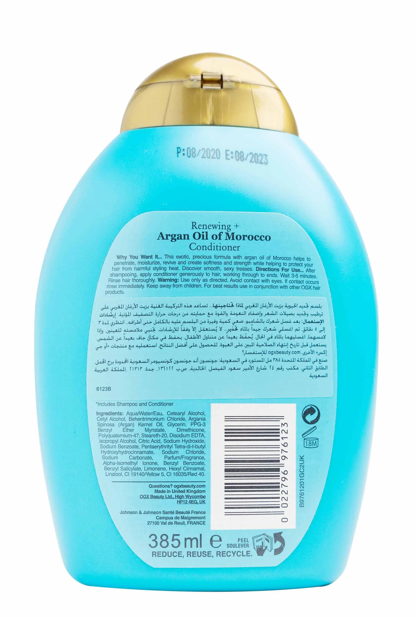 OGX Argan Oil Of Morocco Conditioner  385 ml