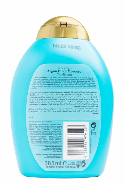 OGX Argan Oil Of Morocco Conditioner  385 ml