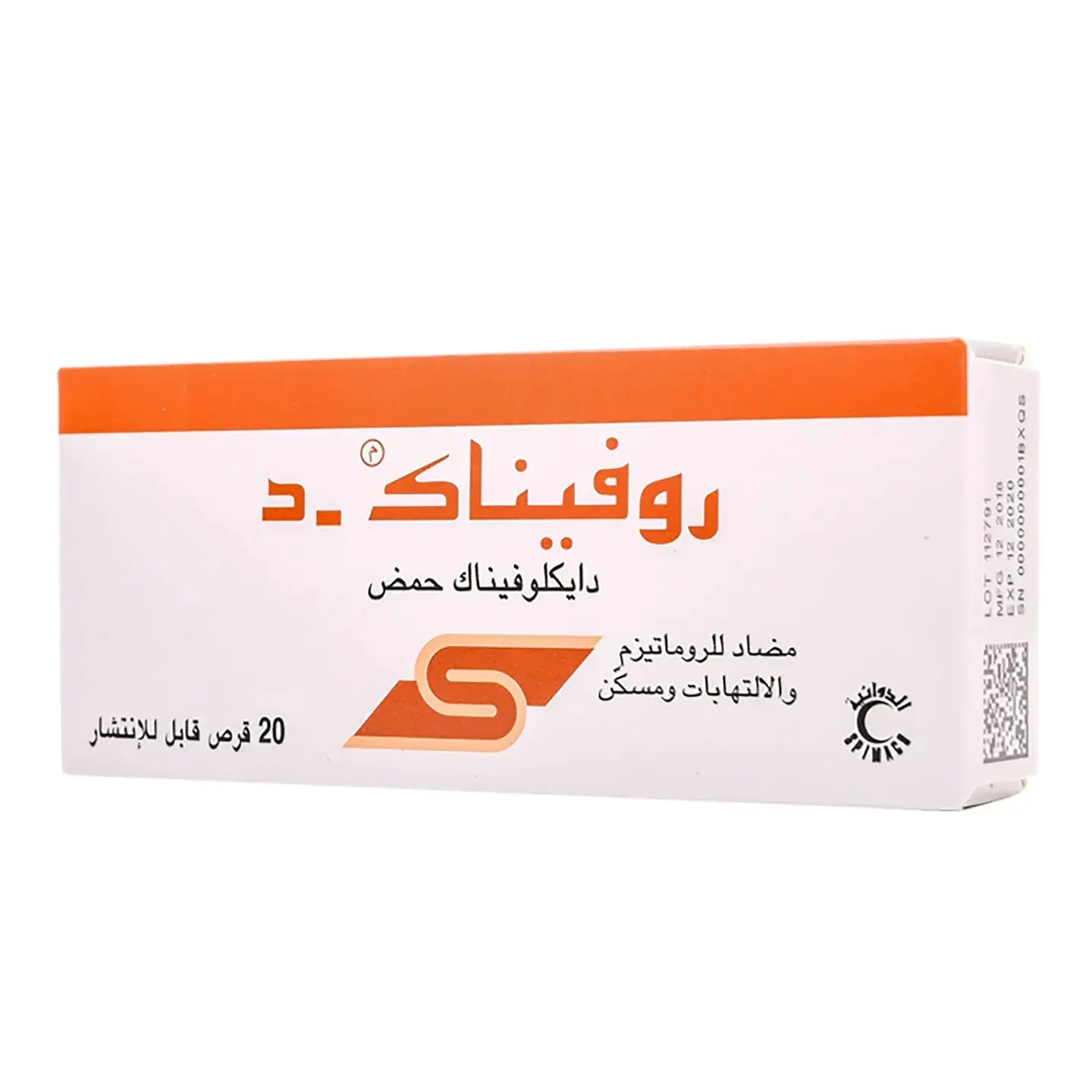 Rofenac -D 50Mg 20 Tablets