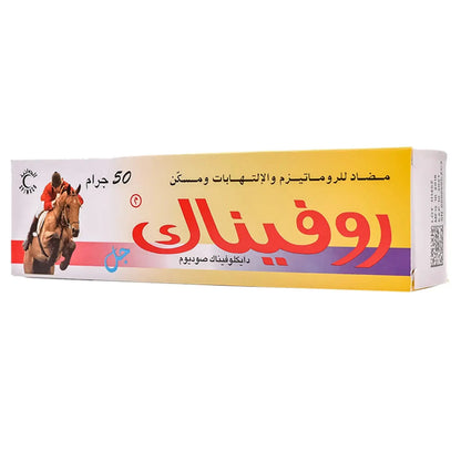 Rofenac 1% Gel 50Gm