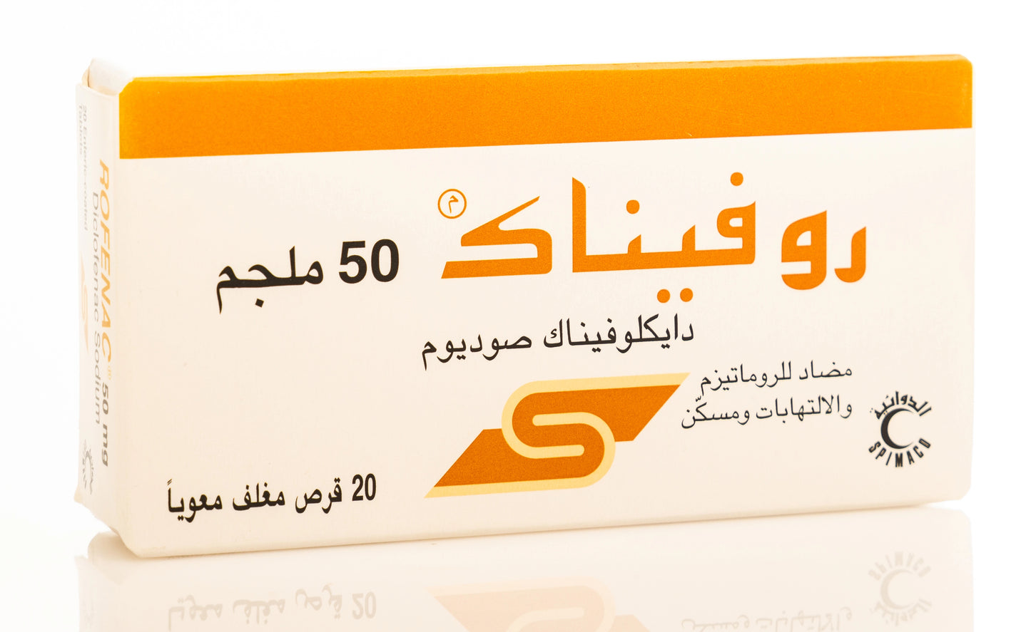 Rofenac 50Mg 20 Tablets