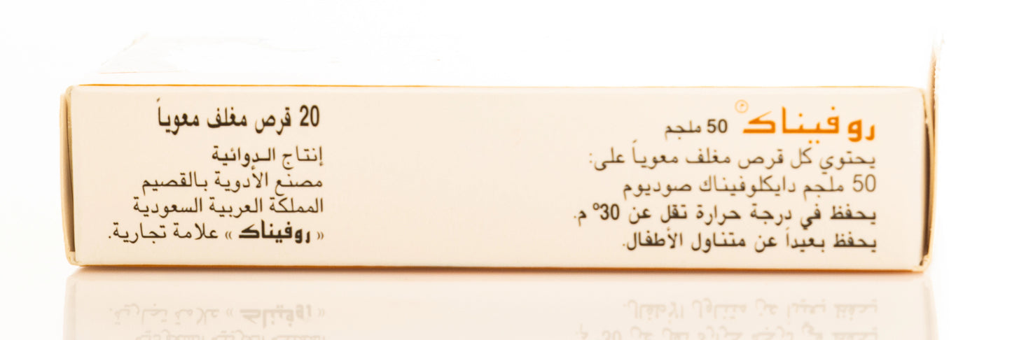 Rofenac 50Mg 20 Tablets