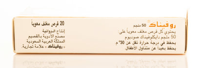 Rofenac 50Mg 20 Tablets