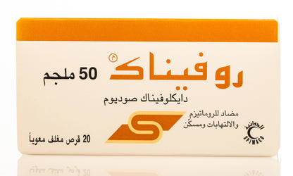 Rofenac 50Mg 20 Tablets