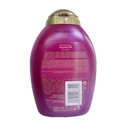 OGX Keratin Oil Shampoo 385 ml