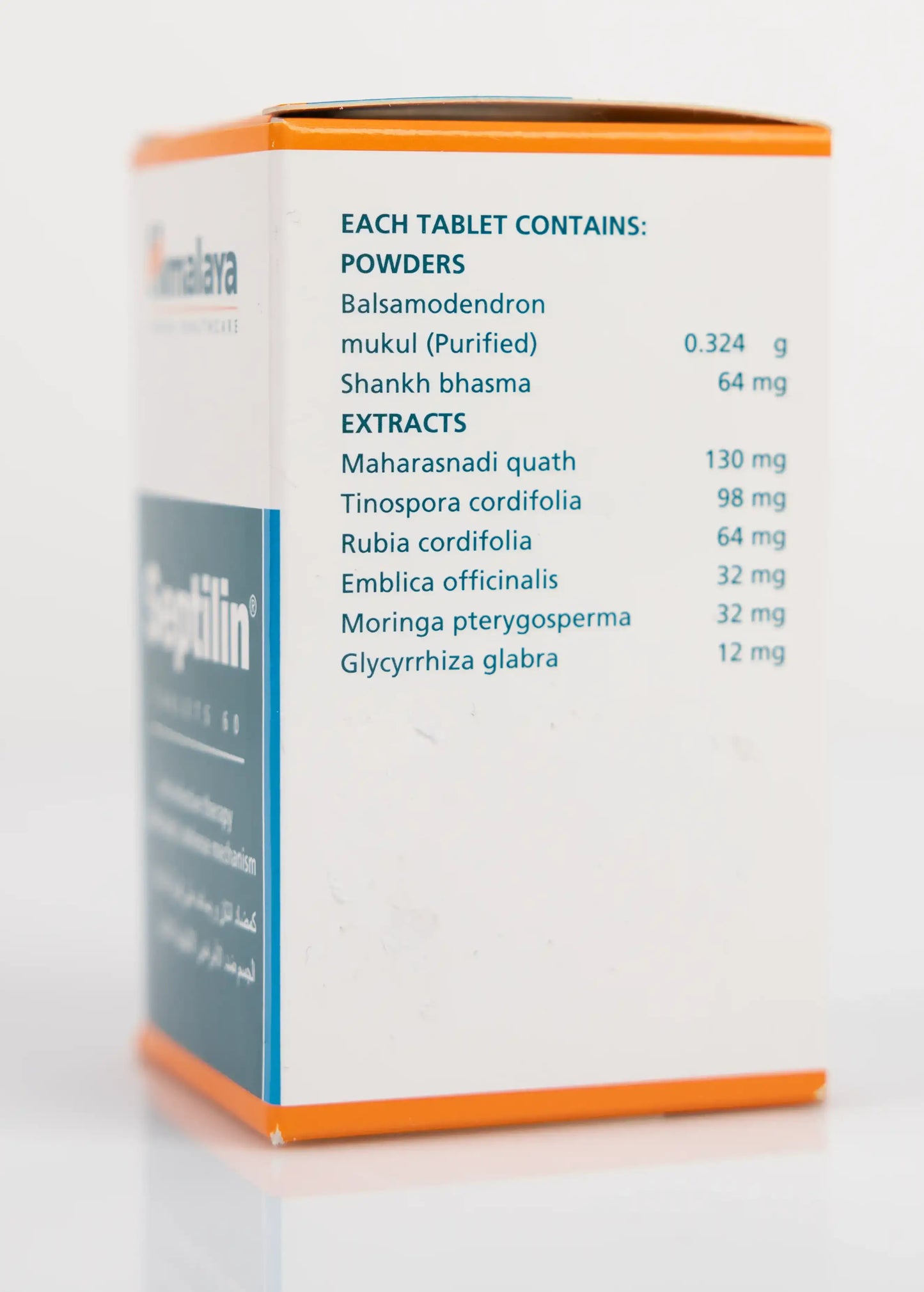 Septilin 60 Tablets