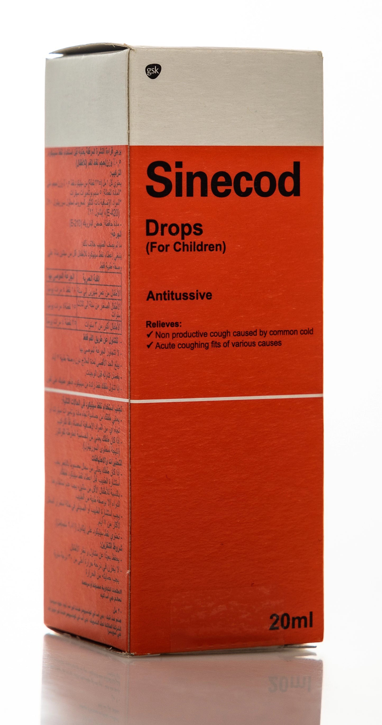 Sinecod Drops 20Ml