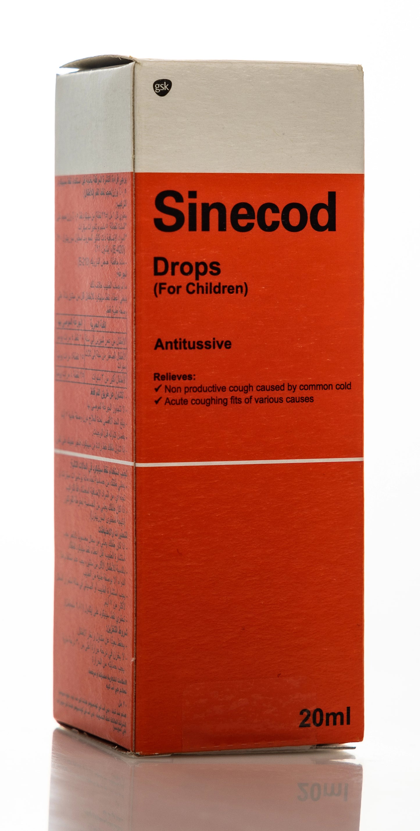 Sinecod Drops 20Ml