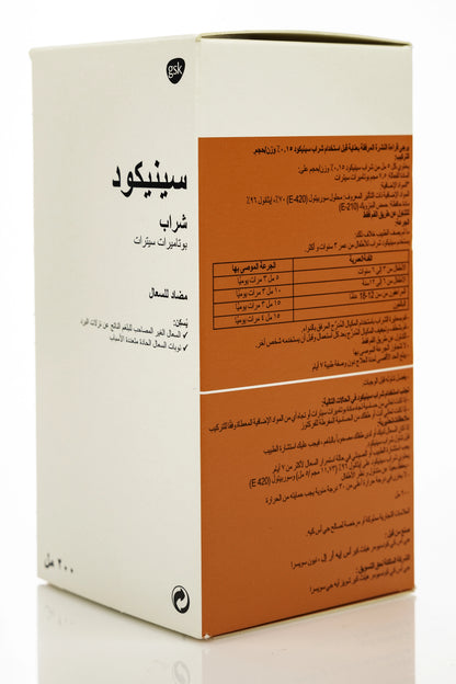 Sinecod Syrup 200Ml