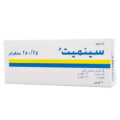Sinemet 25/250Mg 20 Tablets
