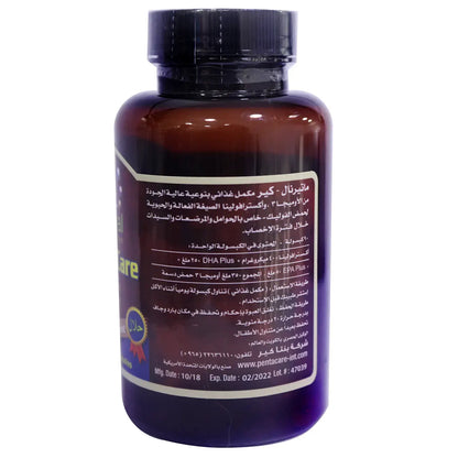 Proceed natural Maternal-Care 90 Capsule