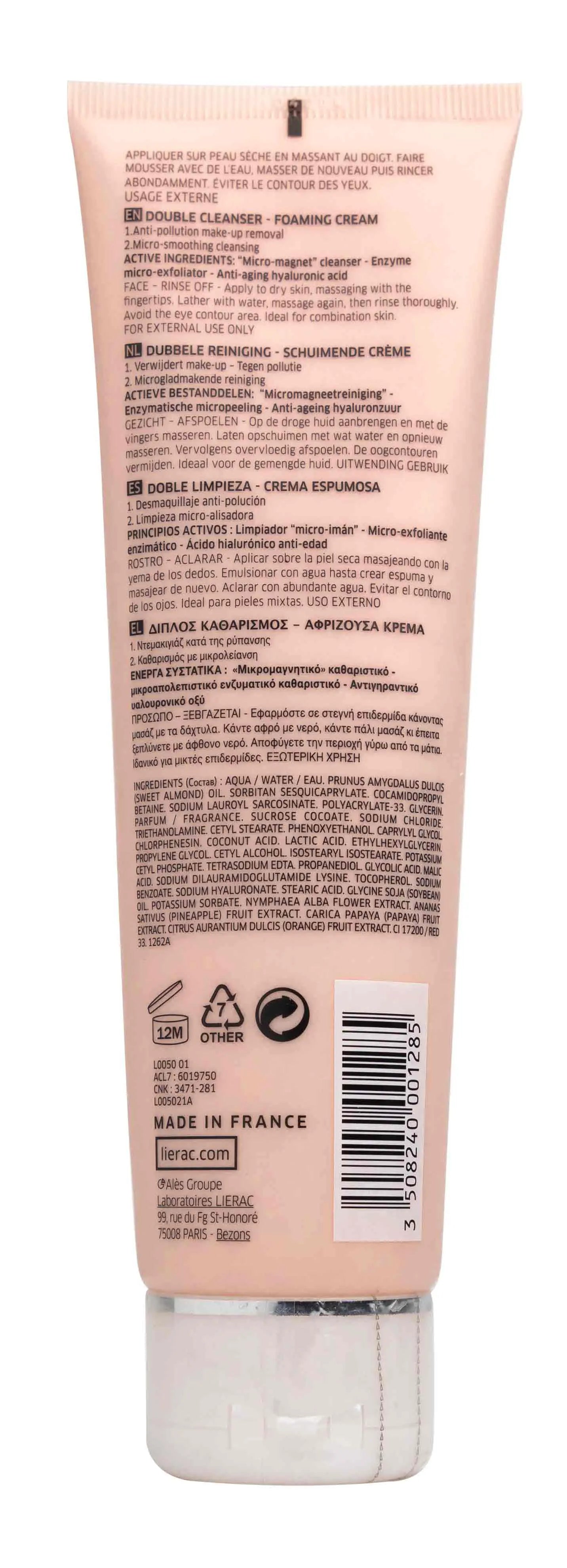 Lierac Double Mousse Cleanser 150 Ml