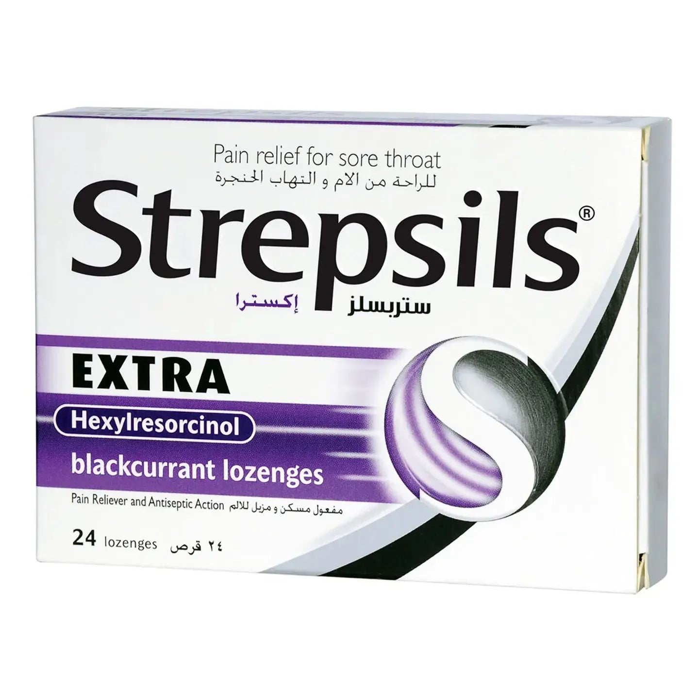 Strepsils Extra Blackcurrant 24 Lozenges