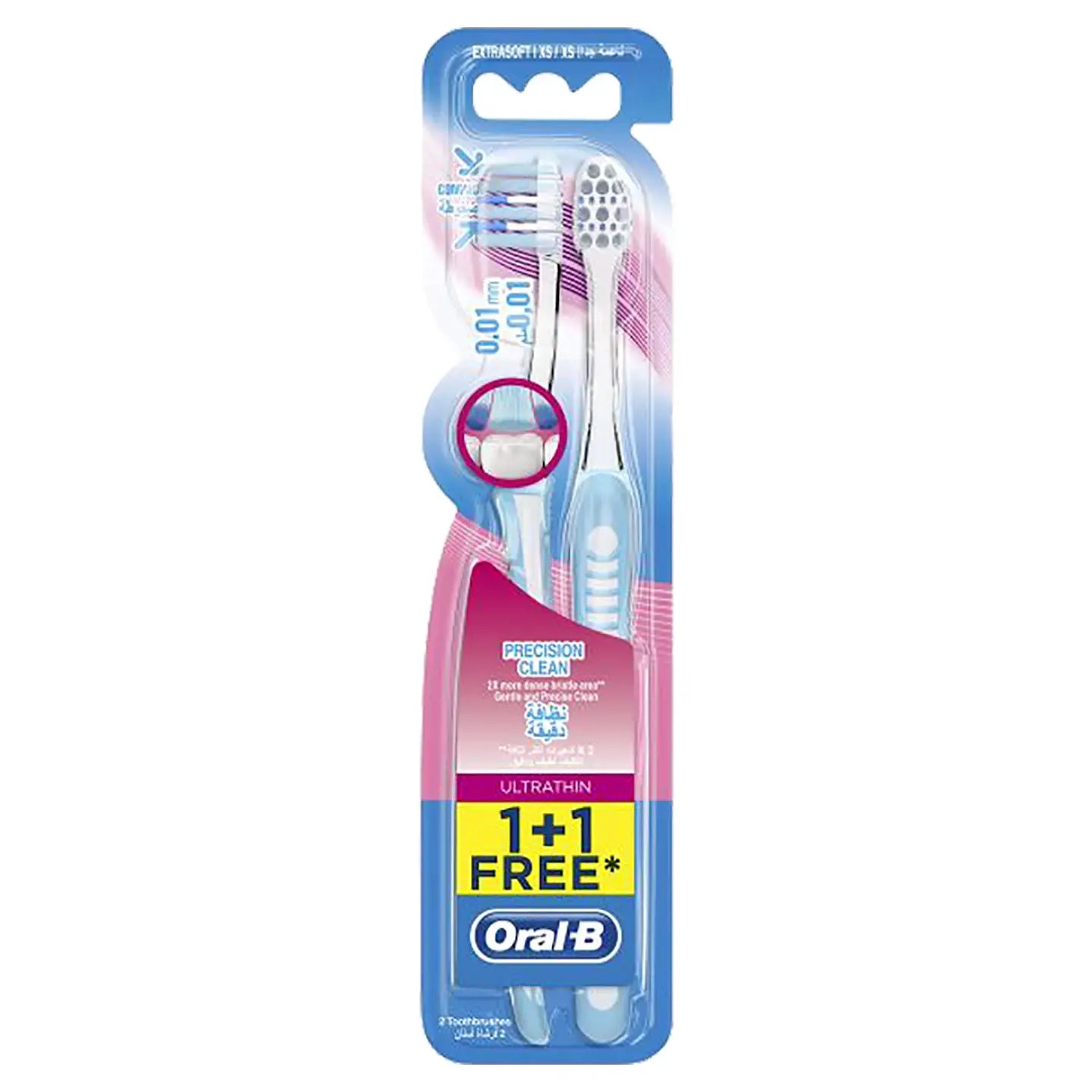 Oral-B Ultrathin Precision Clean Toothbrush-Extra Soft [1+1]