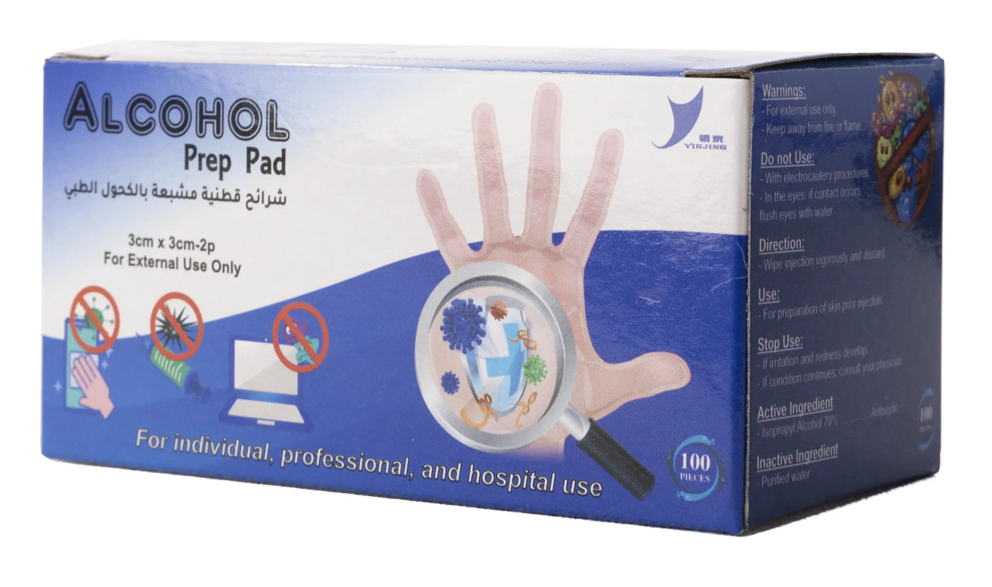 Alcohol Swab 100 Pieces [Hadi]