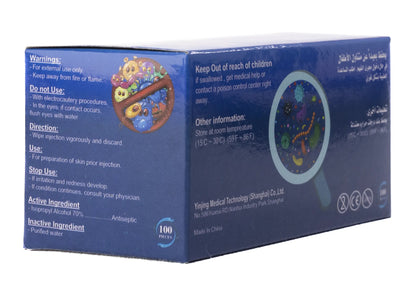 Alcohol Swab 100 Pieces [Hadi]