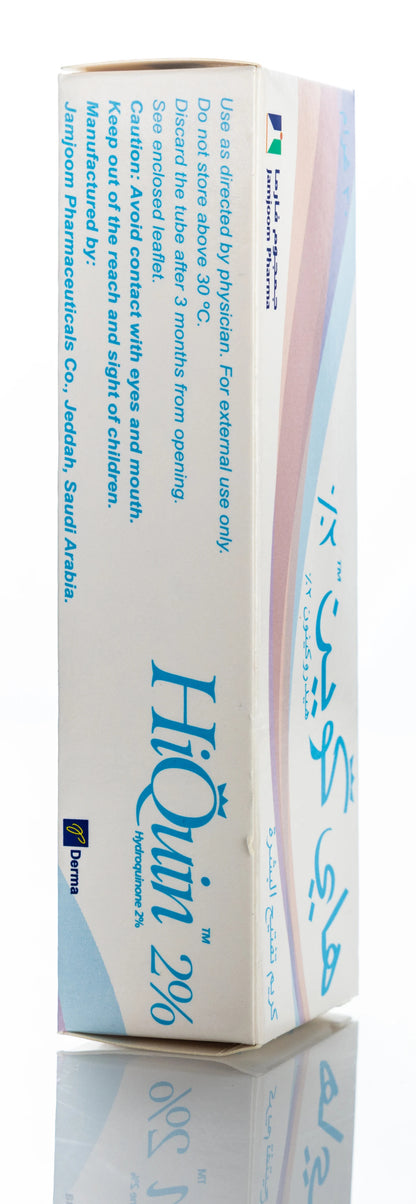 Hi Quin 2% Cream 30Gm
