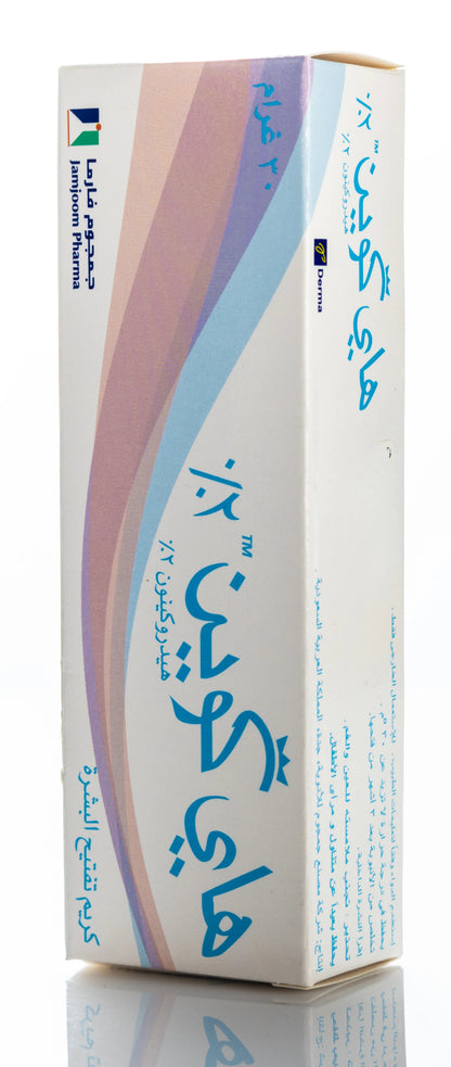 Hi Quin 2% Cream 30Gm