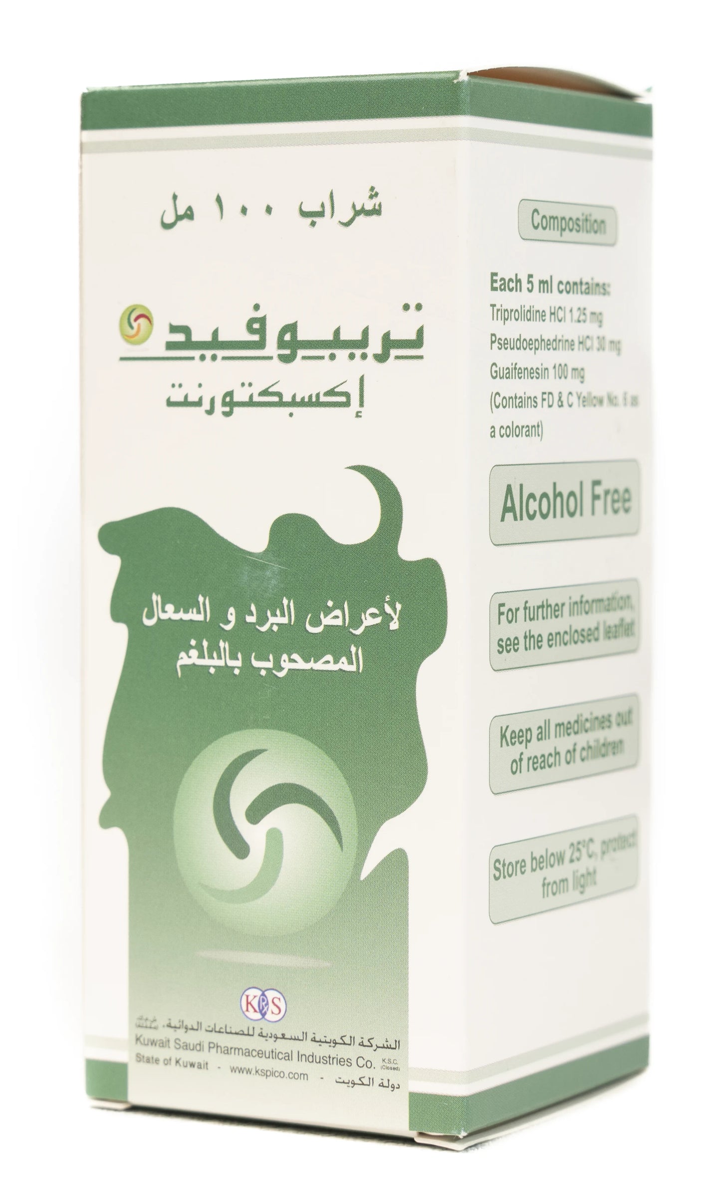 Tripofed Expect Syrup 100Ml