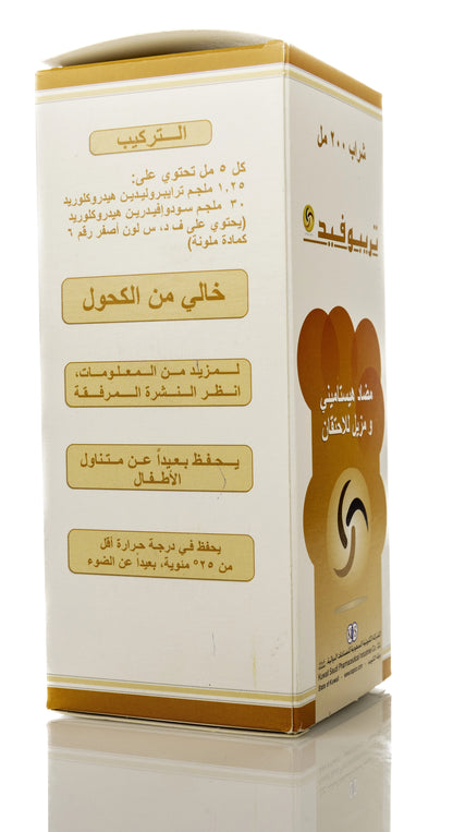 Tripofed Syrup 200Ml