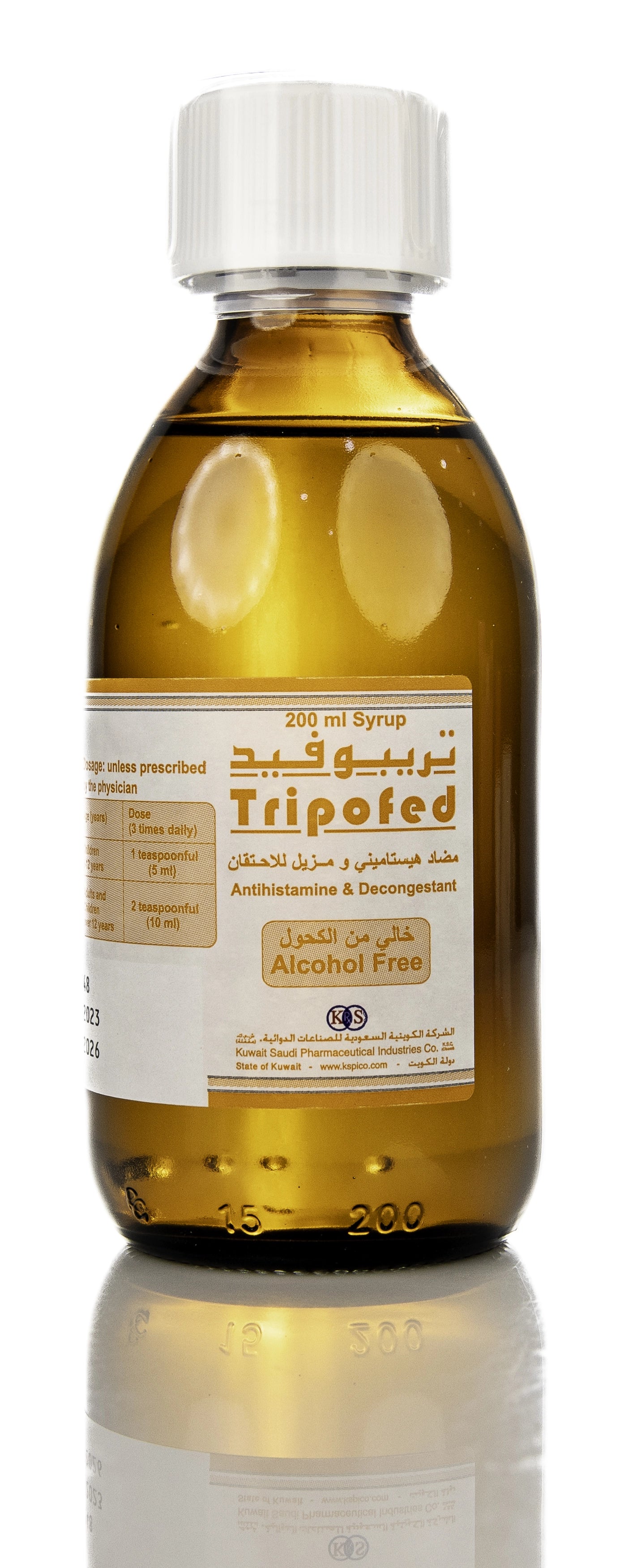 Tripofed Syrup 200Ml