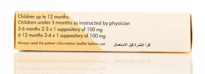 Tylenol 100Mg 10 Suppository