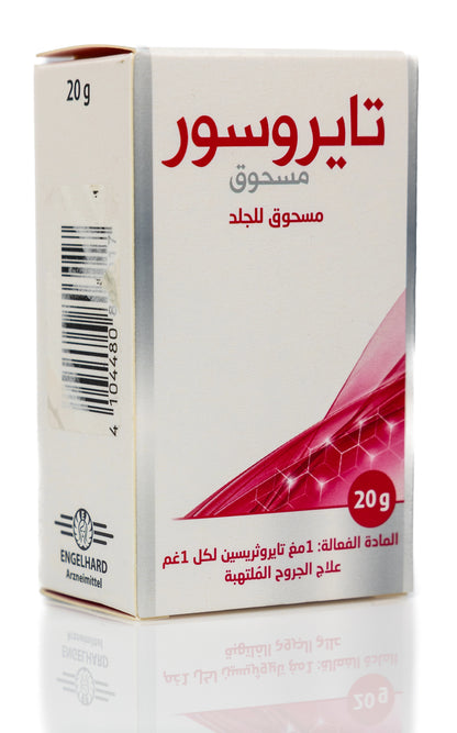 Tyrosur Powder 20Gm