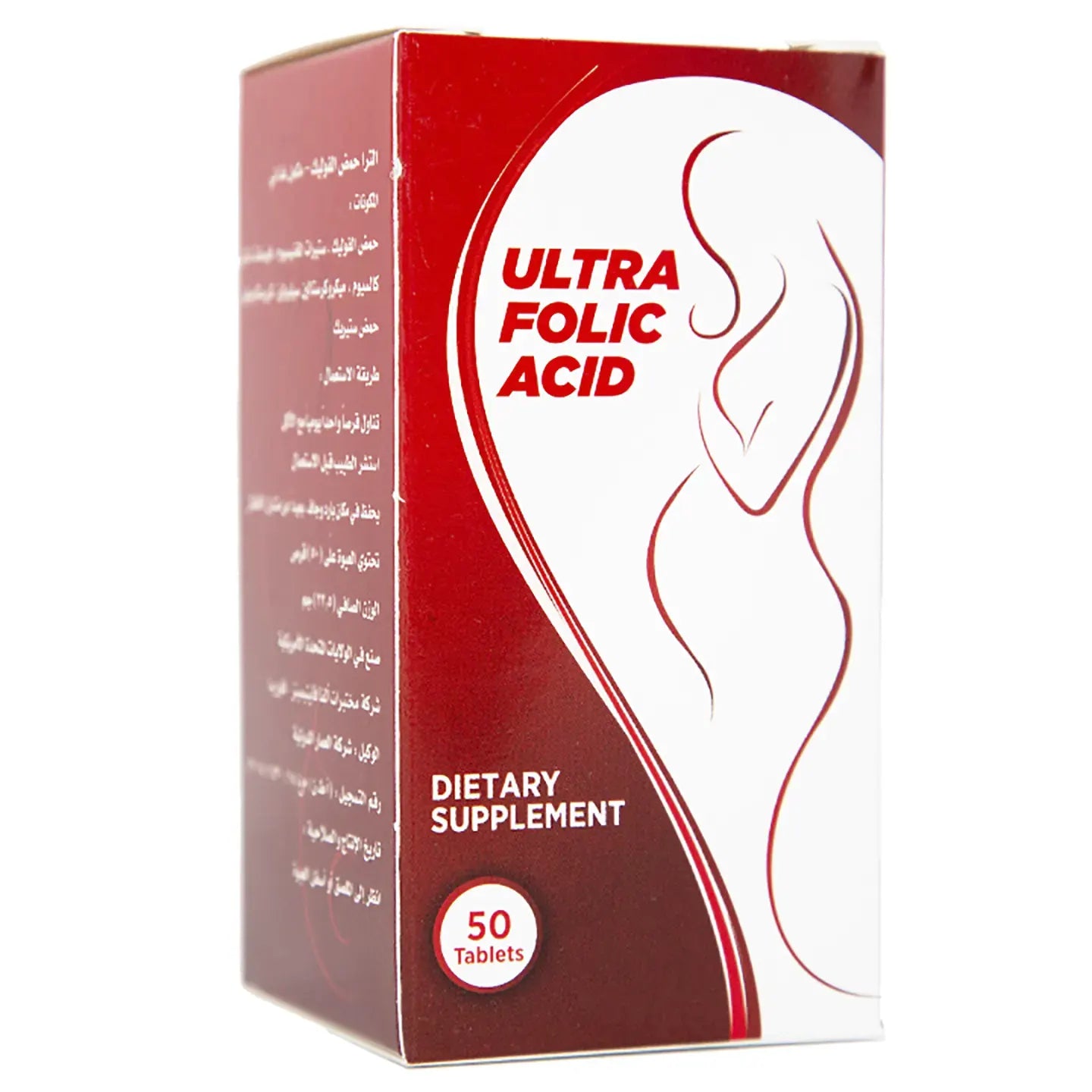 Ultra Folic Acid 50 Tablet