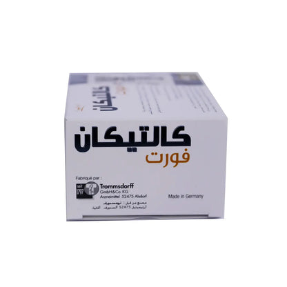 Keltican Forte 40 Capsules