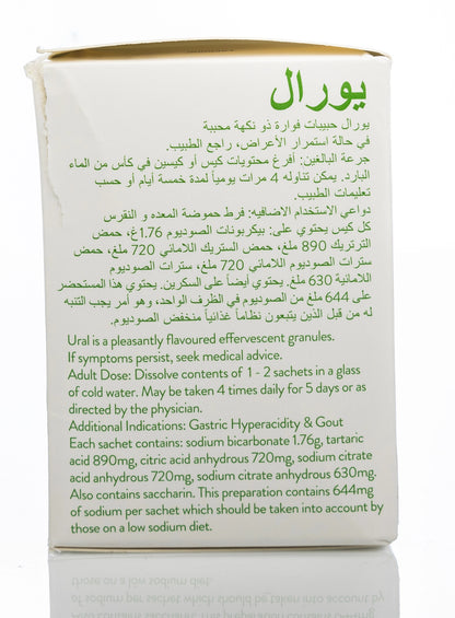 Ural Effervescent Granules 4Gm 28 Sachets