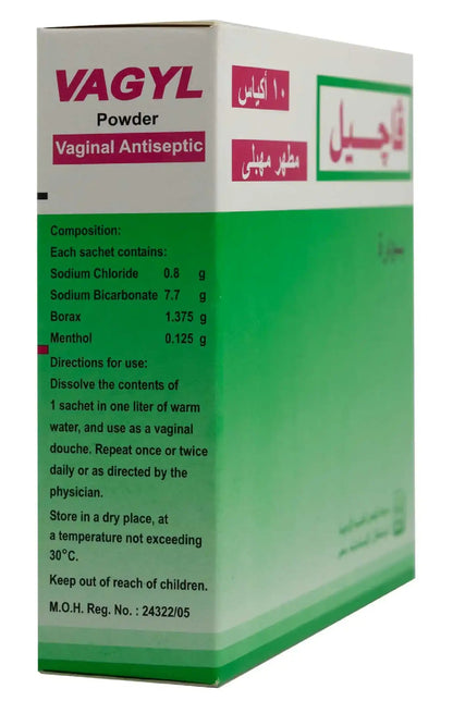 Vagyl Powder 10Gm 10 Sachets