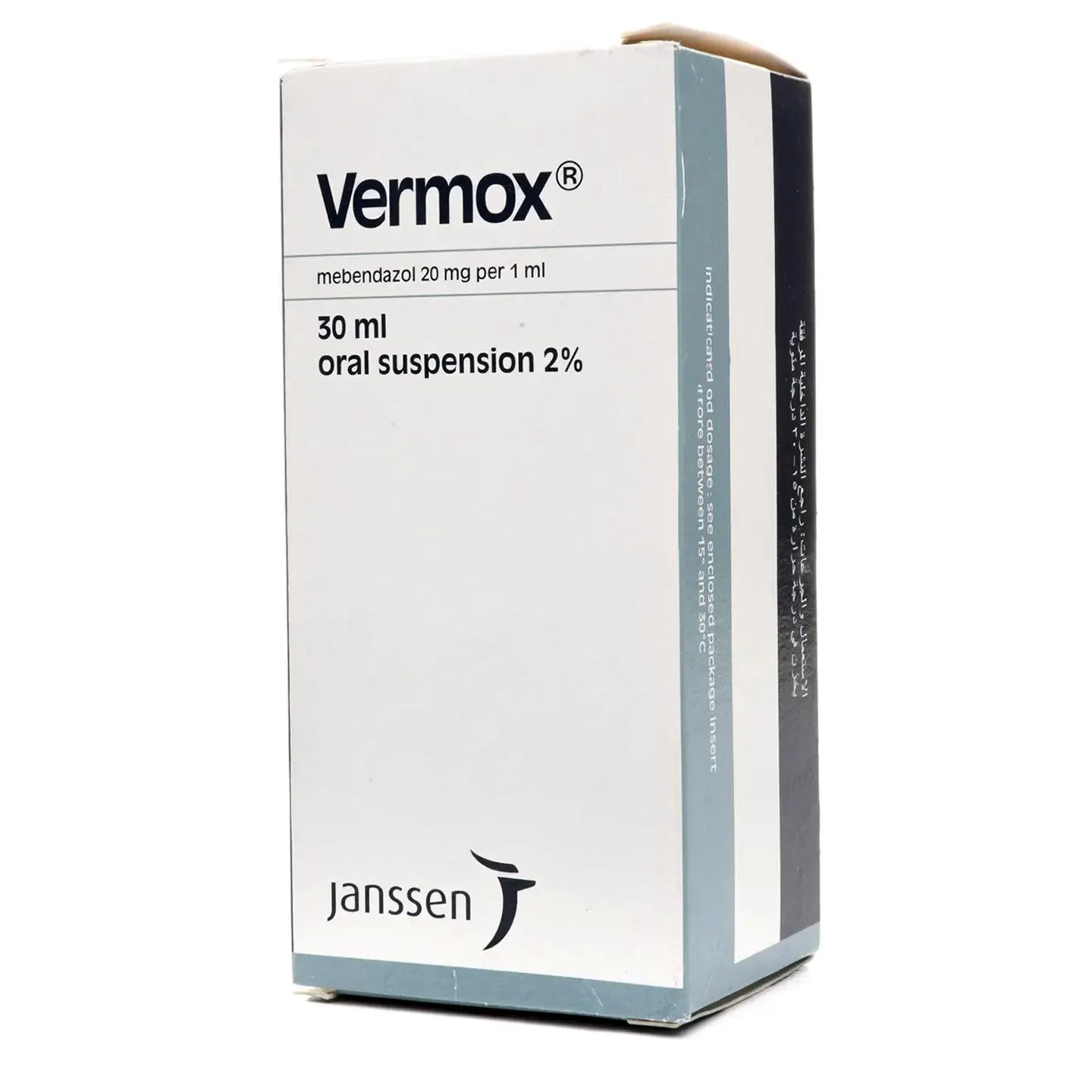 Vermox 2% Suspension 30Ml